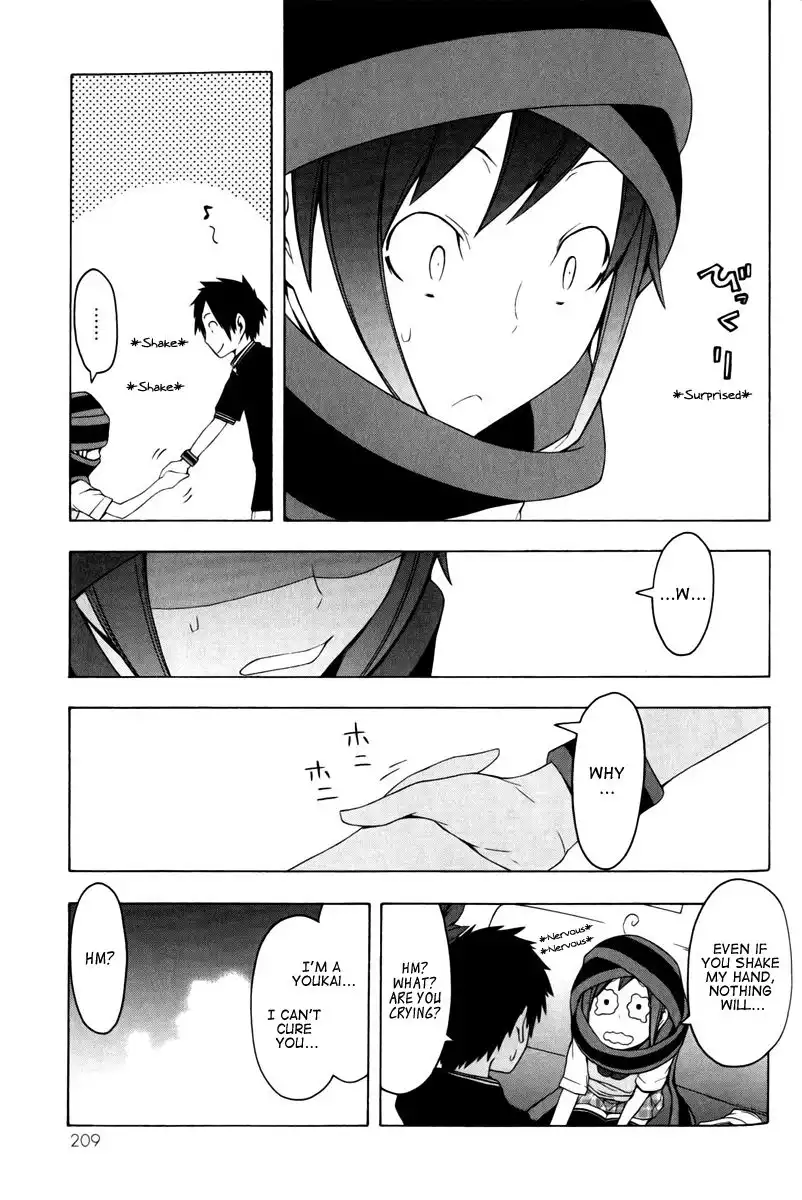 Yozakura Quartet Chapter 50 14